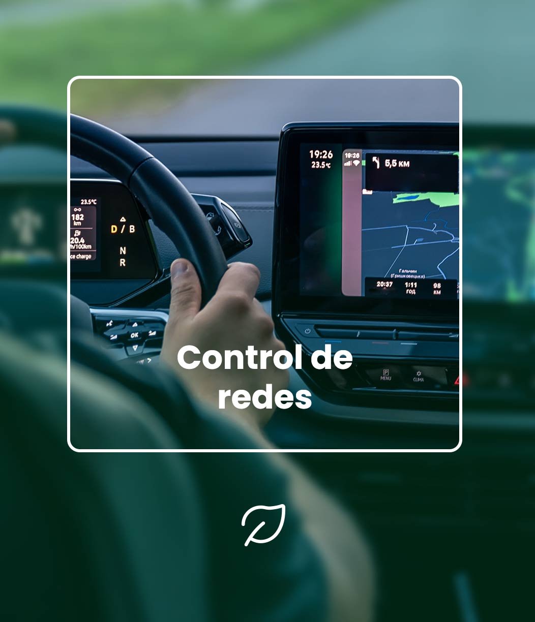 control-de-redes